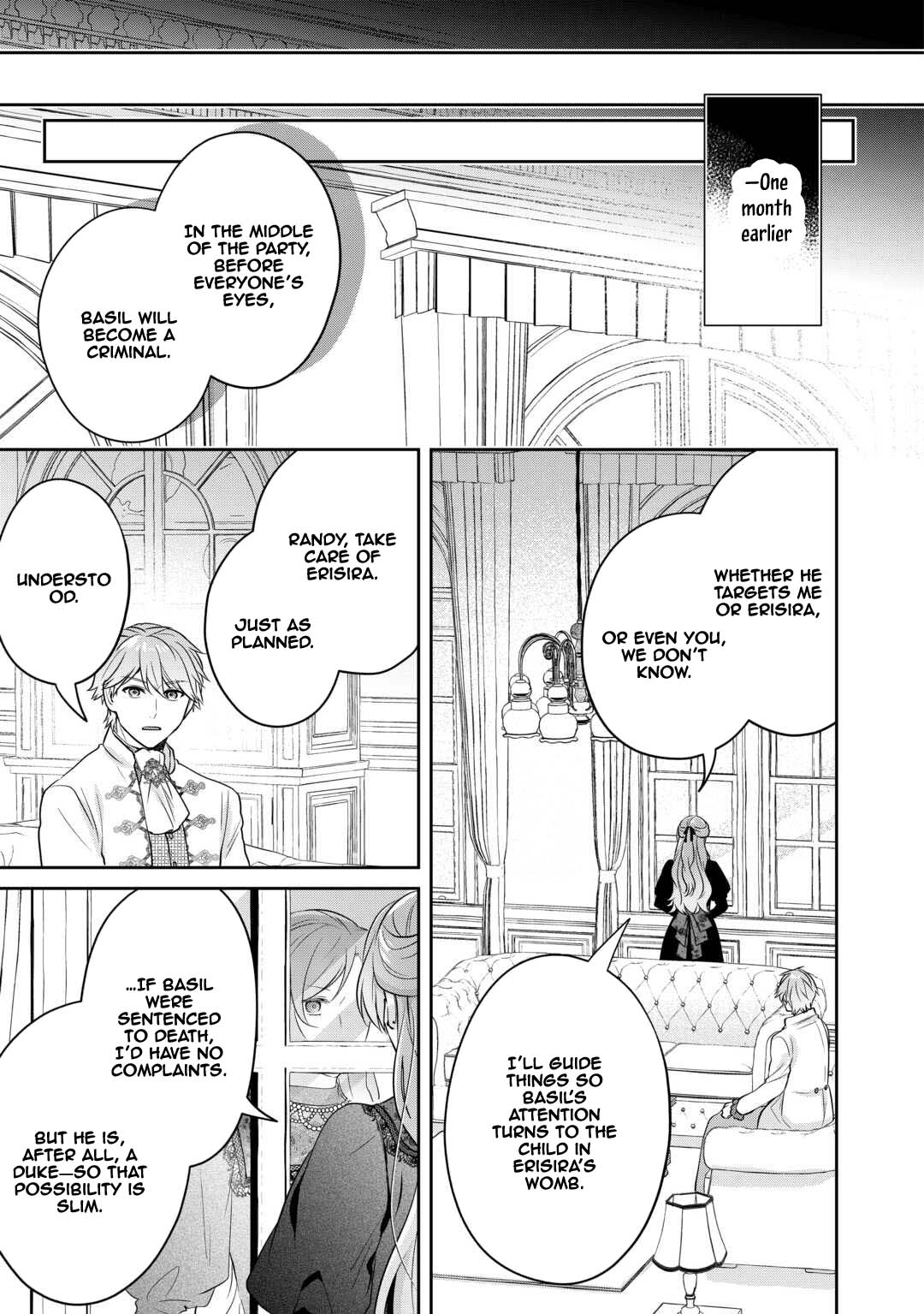 The Unloved Bride Spends Her First Night Alone. Chapter 10 Page 11